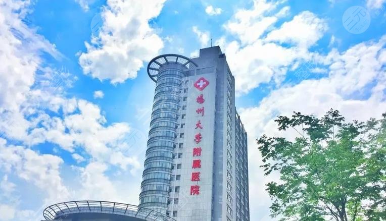 揚州大學附屬醫(yī)院