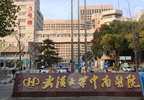 中南醫(yī)院郭亮雙眼皮好嗎