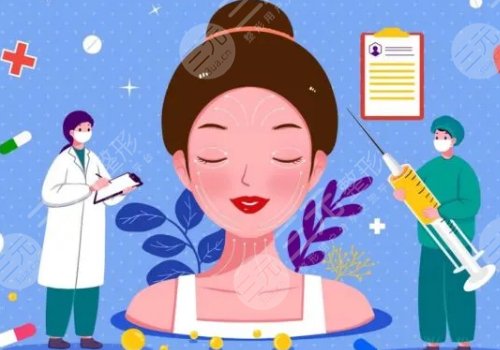 上海九院整形外科哪個醫(yī)生好 