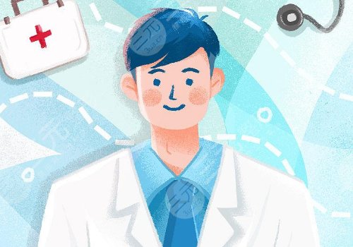 海南省?？诩t妝尚醫(yī)院怎么樣