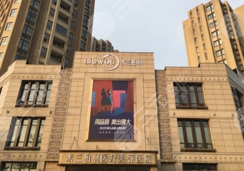 成都豐胸醫(yī)院排名