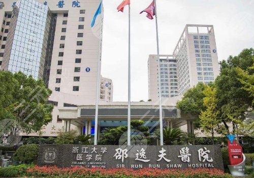 馬菁晶雙眼皮修復(fù)怎么樣