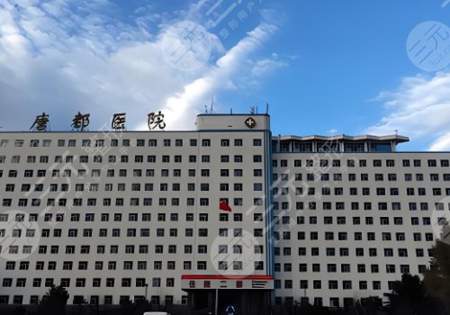 西安李學(xué)擁雙眼皮割的好嗎