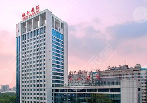 武漢郭亮醫(yī)生做雙眼皮手術多少錢