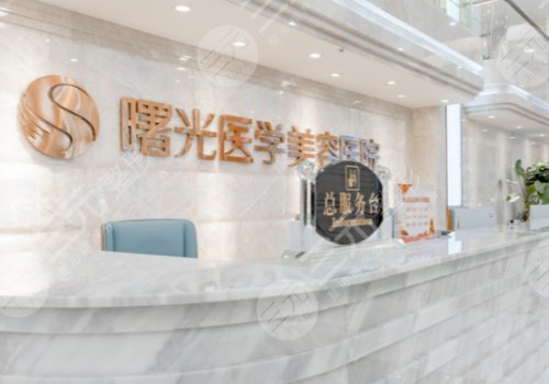 廣州哪個醫(yī)院被授權熱拉提