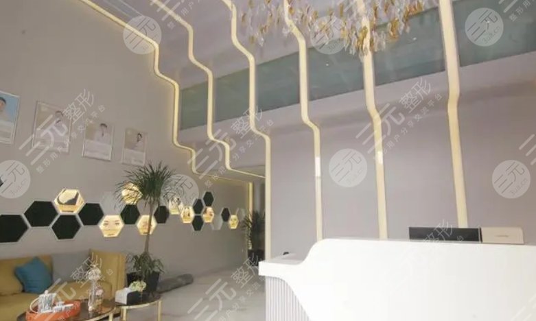 新鄉(xiāng)奕諾美醫(yī)療美容診所