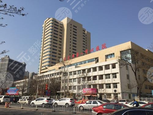 保定市第一中心醫(yī)院口腔科