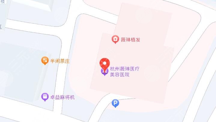 杭州薇琳地址