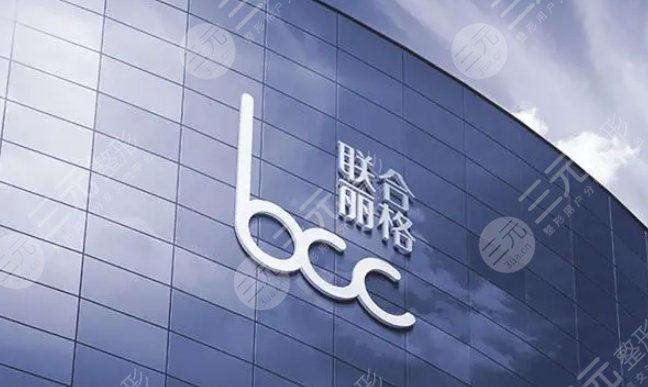 重慶聯(lián)合麗格