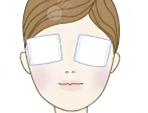 冰敷眼部