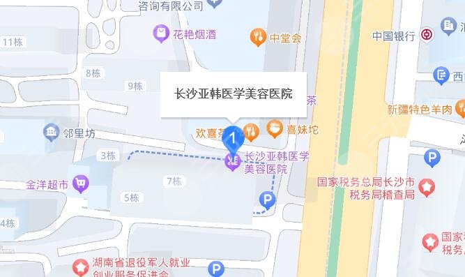 長沙亞韓地址