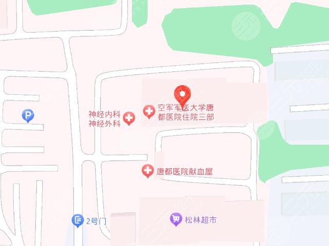 西安唐都醫(yī)院地址