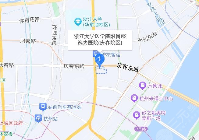 邵逸夫醫(yī)院地址