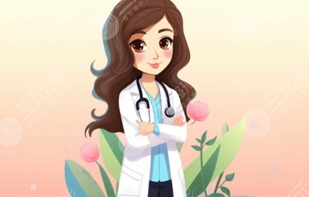 趙桂秋醫(yī)生