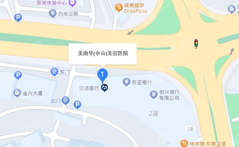 中山美南華美容醫(yī)院地址