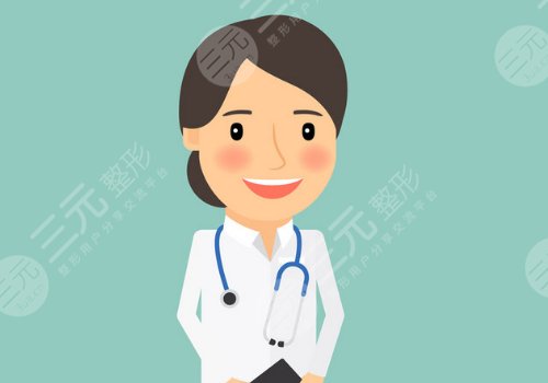 佛山市第一人民醫(yī)院做鼻子怎么樣