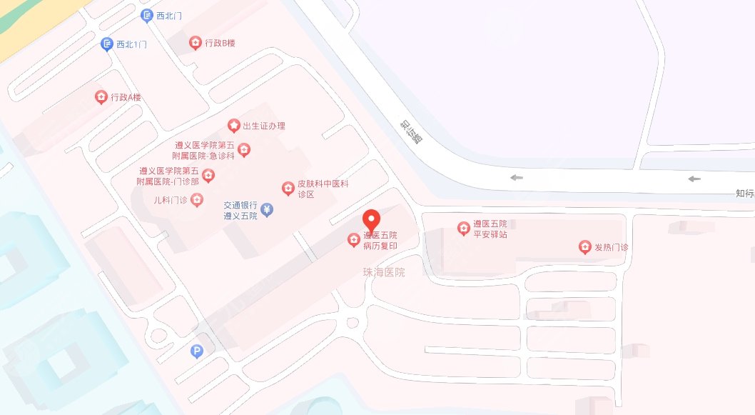 遵醫(yī)五院地址