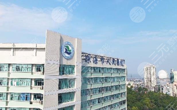 珠海市人民醫(yī)院