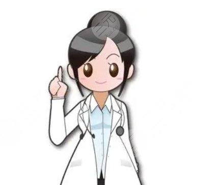 張素芬醫(yī)生