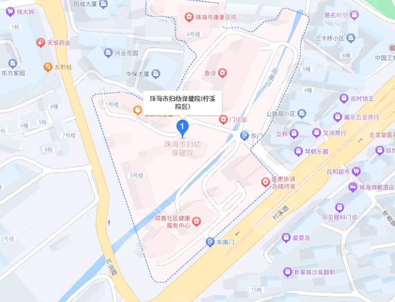 珠海市婦幼保健院地址