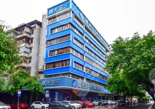 佛山整形醫(yī)院排名前三的醫(yī)院
