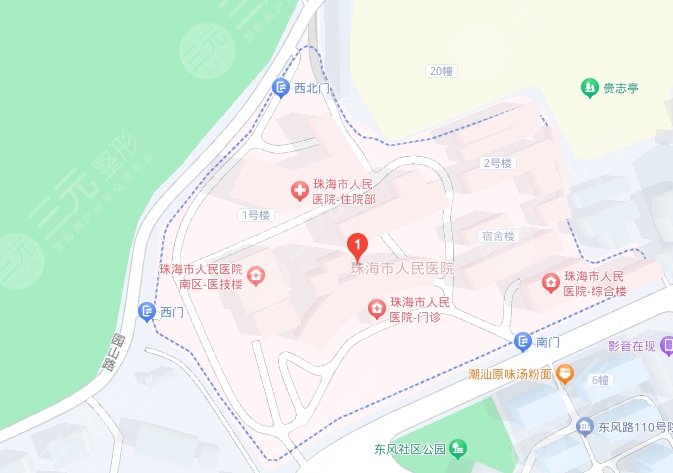 珠海人民醫(yī)院