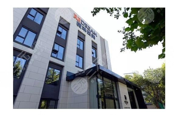 寧波薇琳整形美容醫(yī)院