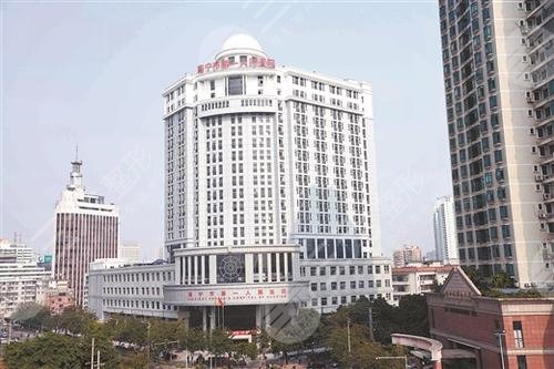 南寧市第一人民醫(yī)院