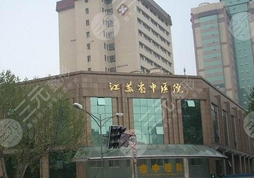 馬志兵醫(yī)生有沒有做過皮膚美容縫合