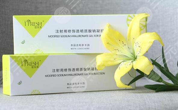 愛(ài)芙萊適合打鼻基底嗎