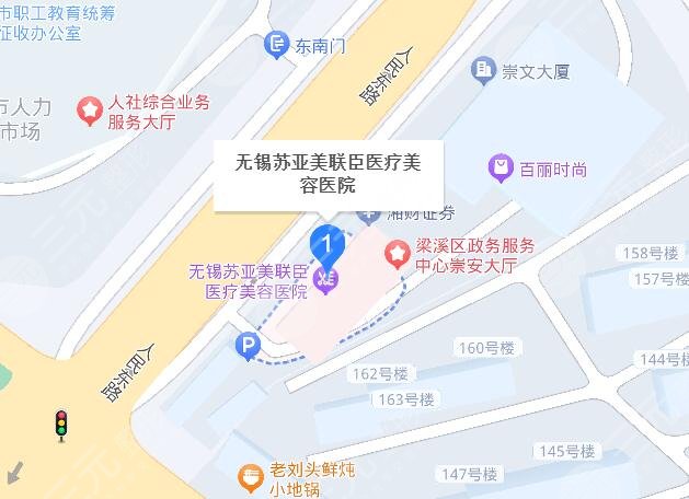 無錫蘇亞醫(yī)療美容醫(yī)院地址