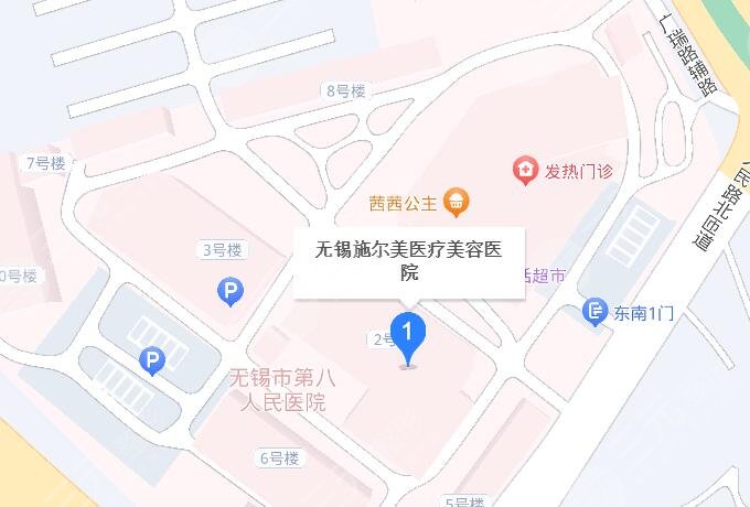 無錫施爾美醫(yī)療美容醫(yī)院地址