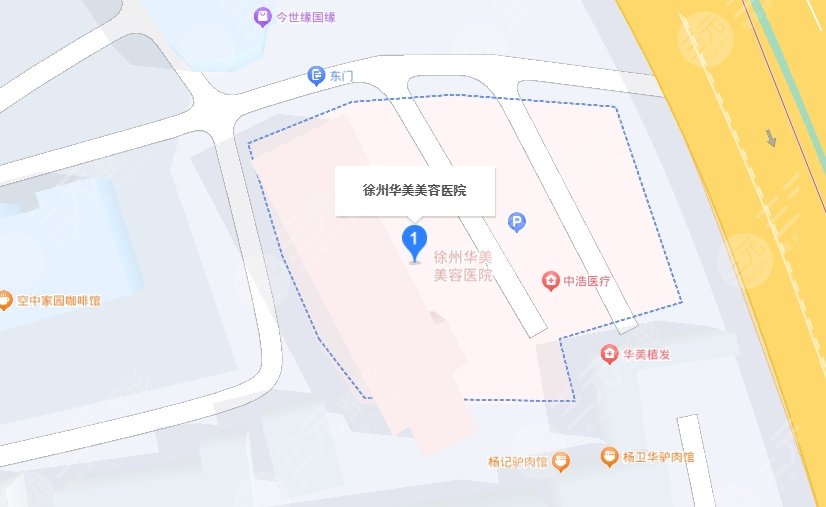 徐州華美美容醫(yī)院地址