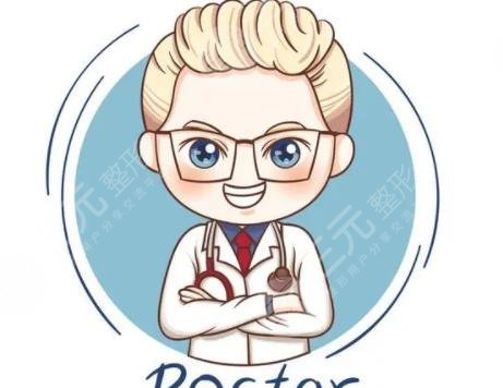 徐揚(yáng)陽醫(yī)生