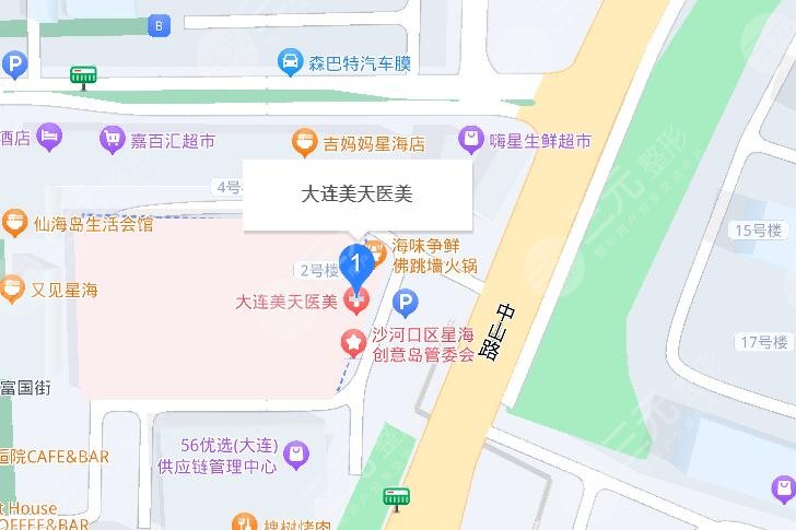 大連美天醫(yī)療美容醫(yī)院地址