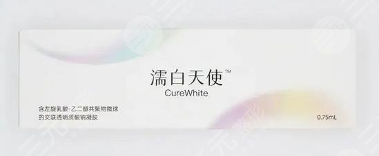 天使針效果可以維持多久