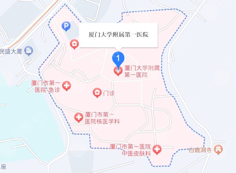 廈門附屬第一醫(yī)院