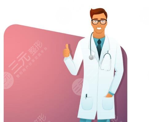 馬希達醫(yī)生