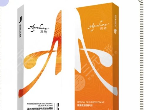 潤(rùn)致熨紋針