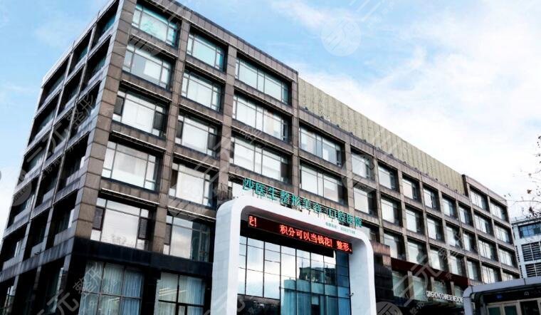 大連沙醫(yī)生整形