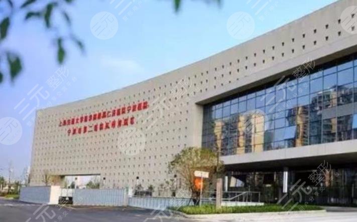 寧波市杭州灣醫(yī)院