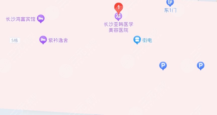 長沙亞韓醫(yī)學(xué)美容醫(yī)院地址