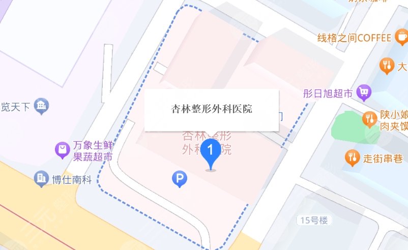 遼寧杏林整形外科醫(yī)院地址