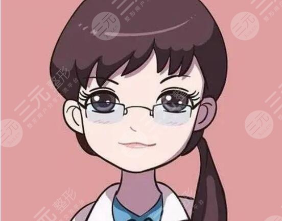 郭家妍醫(yī)生