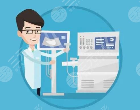 彭維海醫(yī)生