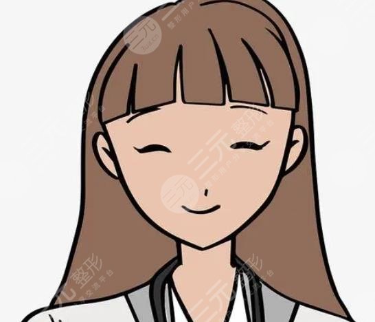 白金子醫(yī)生