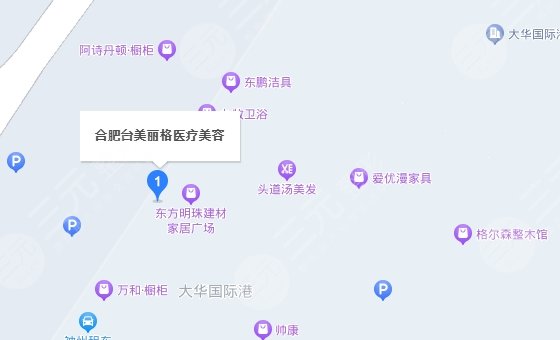 合肥臺(tái)美麗格