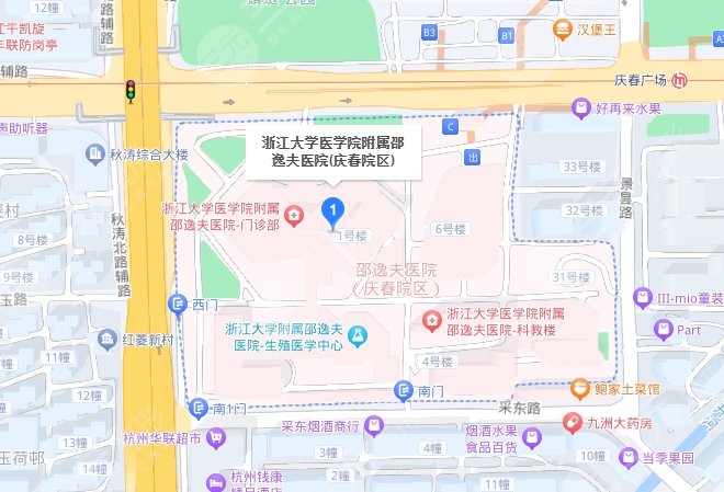 邵逸夫醫(yī)院