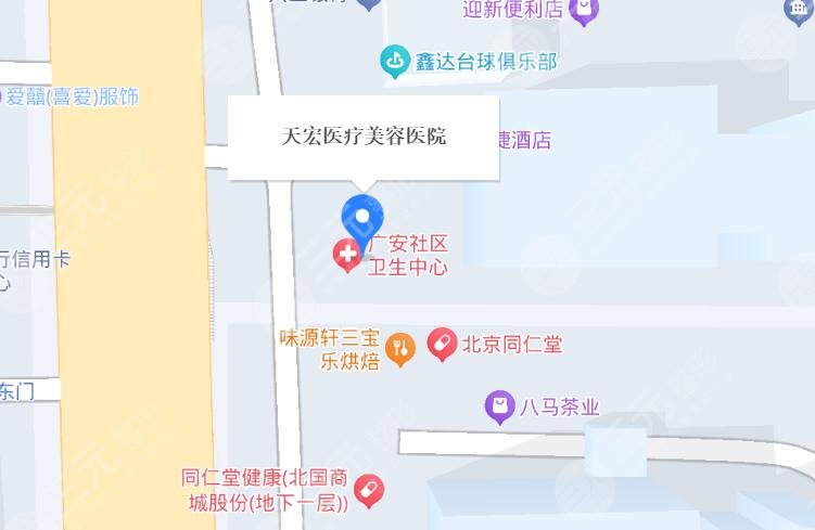 石家莊天宏醫(yī)療美容醫(yī)院地址