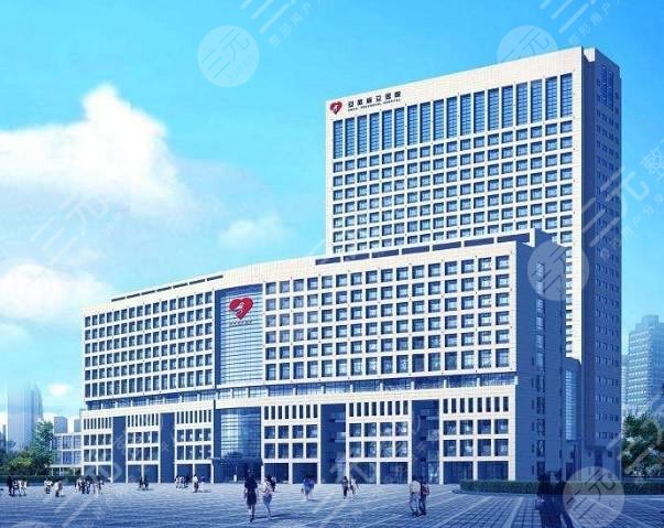 安徽省立醫(yī)院整形美容科